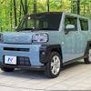 daihatsu taft 2020 -DAIHATSU--Taft 6BA-LA900S--LA900S-0016634---DAIHATSU--Taft 6BA-LA900S--LA900S-0016634- image 14
