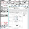 daihatsu mira-e-s 2022 quick_quick_LA350S_LA350S-0294893 image 21