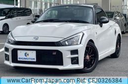 toyota copen 2023 quick_quick_3BA-LA400A_LA400A-0005794