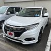 honda vezel 2018 -HONDA--VEZEL DAA-RU3--RU3-1322499---HONDA--VEZEL DAA-RU3--RU3-1322499- image 1