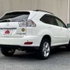 toyota harrier-hybrid 2007 504928-925263 image 2