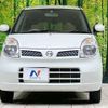 nissan moco 2010 -NISSAN--Moco DBA-MG22S--MG22S-337562---NISSAN--Moco DBA-MG22S--MG22S-337562- image 15