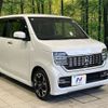 honda n-wgn 2022 -HONDA--N WGN 6BA-JH3--JH3-2025383---HONDA--N WGN 6BA-JH3--JH3-2025383- image 16