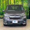 honda freed 2016 -HONDA--Freed DAA-GB7--GB7-1011546---HONDA--Freed DAA-GB7--GB7-1011546- image 16