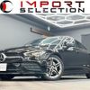 mercedes-benz cla-class 2019 CFJ1599542 image 1
