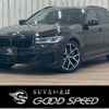 bmw 5-series 2021 -BMW--BMW 5 Series 3BA-JT20T--WBA32BM000CG46506---BMW--BMW 5 Series 3BA-JT20T--WBA32BM000CG46506- image 1