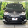 nissan serena 2015 -NISSAN--Serena DAA-HFC26--HFC26-253897---NISSAN--Serena DAA-HFC26--HFC26-253897- image 15