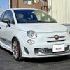 fiat fiat-others 2016 -FIAT--Fiat 312141--ZFA3120000J536221---FIAT--Fiat 312141--ZFA3120000J536221- image 21