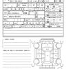 toyota crown 2014 CFJ1554280 image 20