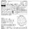 honda civic 1993 CFJ1444303 image 3