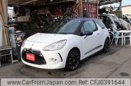 citroen ds3 2013 -CITROEN--Citroen DS3 ABA-A5C5F02--VF7SB5FV8DW600305---CITROEN--Citroen DS3 ABA-A5C5F02--VF7SB5FV8DW600305-