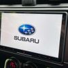 subaru brz 2023 -SUBARU 【名変中 】--BRZ ZD8--012836---SUBARU 【名変中 】--BRZ ZD8--012836- image 20