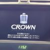 toyota crown 2010 quick_quick_GRS200_GRS200-0038055 image 4