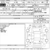 toyota mark-x 2007 -TOYOTA--MarkX GRX125-3004448---TOYOTA--MarkX GRX125-3004448- image 3