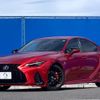 lexus is 2021 -LEXUS--Lexus IS AVE30--AVE30-5089510---LEXUS--Lexus IS AVE30--AVE30-5089510- image 7