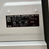 lexus ls 2017 -LEXUS--Lexus LS DAA-GVF50--GVF50-6001001---LEXUS--Lexus LS DAA-GVF50--GVF50-6001001- image 31