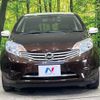 nissan note 2015 quick_quick_NE12_NE12-102922 image 15