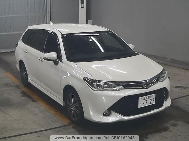 toyota corolla-fielder 2015 -TOYOTA--Corolla Fielder 8004123---TOYOTA--Corolla Fielder 8004123- image 1