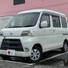 daihatsu hijet-van 2020 -DAIHATSU--Hijet Van EBD-S321V--S321V-0456067---DAIHATSU--Hijet Van EBD-S321V--S321V-0456067- image 1