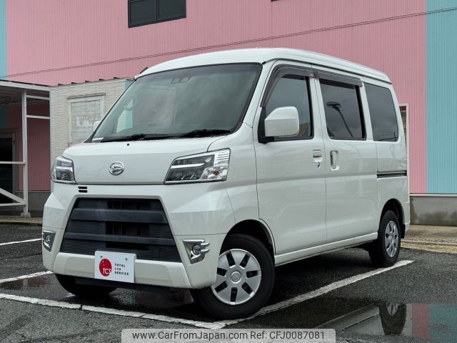 daihatsu hijet-van 2020 -DAIHATSU--Hijet Van EBD-S321V--S321V-0456067---DAIHATSU--Hijet Van EBD-S321V--S321V-0456067- image 1