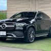 mercedes-benz gle-class 2022 CFJ1819192 image 16
