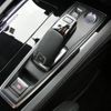 peugeot 508 2020 quick_quick_R85G06_VR3F45GFRKY215828 image 20