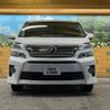 toyota vellfire 2014 -TOYOTA--Vellfire DBA-ANH20W--ANH20-8338696---TOYOTA--Vellfire DBA-ANH20W--ANH20-8338696- image 16