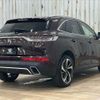 citroen ds7 2019 CFJ1784153 image 16