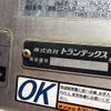 hino profia 2017 -HINO 【とちぎ 800ﾗ18】--Profia FW1EXEG-21795---HINO 【とちぎ 800ﾗ18】--Profia FW1EXEG-21795- image 18