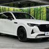 mazda mazda-others 2023 CFJ1760750 image 16