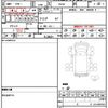 toyota tundra 2014 quick_quick_humei_5TFAY5F19EX339901 image 21