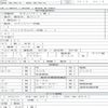 mitsubishi-fuso fighter 2011 CFJ1745539 image 7