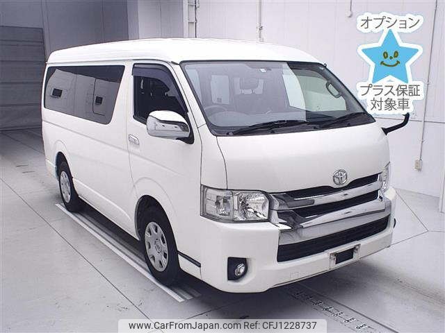 toyota hiace-wagon 2014 -TOYOTA--Hiace Wagon TRH214W-0035475---TOYOTA--Hiace Wagon TRH214W-0035475- image 1