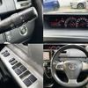 toyota voxy 2010 504928-931161 image 6