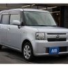 daihatsu move-conte 2012 CFJ1711658 image 2