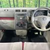 toyota pixis-space 2013 CFJ1799939 image 3