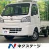 daihatsu hijet-truck 2020 -DAIHATSU--Hijet Truck 3BD-S510P--S510P-0358919---DAIHATSU--Hijet Truck 3BD-S510P--S510P-0358919- image 1