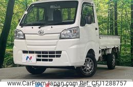 daihatsu hijet-truck 2020 -DAIHATSU--Hijet Truck 3BD-S510P--S510P-0358919---DAIHATSU--Hijet Truck 3BD-S510P--S510P-0358919-