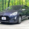 toyota aqua 2015 CFJ1624089 image 16
