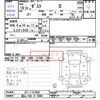 honda zest 2007 -HONDA 【富山 580ｹ5990】--Zest JE1--JE1-1121666---HONDA 【富山 580ｹ5990】--Zest JE1--JE1-1121666- image 3