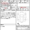 nissan x-trail 2018 quick_quick_DBA-T32_T32-050758 image 21