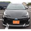 toyota prius 2016 CFJ1811037 image 7