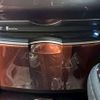 toyota crown 2014 CFJ1695341 image 12