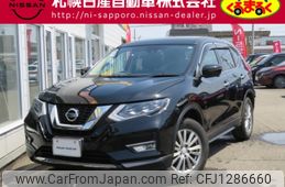 nissan x-trail 2018 -NISSAN--X-Trail DBA-NT32--NT32-097561---NISSAN--X-Trail DBA-NT32--NT32-097561-