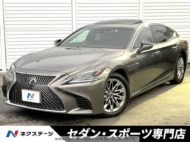 lexus ls 2018 -LEXUS--Lexus LS DBA-VXFA50--VXFA50-6000884---LEXUS--Lexus LS DBA-VXFA50--VXFA50-6000884- image 1