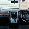 toyota alphard 2010 -TOYOTA--Alphard DBA-ANH20W--ANH20-8126200---TOYOTA--Alphard DBA-ANH20W--ANH20-8126200- image 2