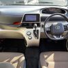 toyota sienta 2015 -TOYOTA--Sienta DAA-NHP170G--NHP170-7019457---TOYOTA--Sienta DAA-NHP170G--NHP170-7019457- image 20