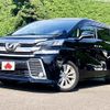 toyota vellfire 2016 -TOYOTA--Vellfire DBA-AGH30W--AGH30-0075291---TOYOTA--Vellfire DBA-AGH30W--AGH30-0075291- image 1