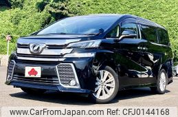 toyota vellfire 2016 -TOYOTA--Vellfire DBA-AGH30W--AGH30-0075291---TOYOTA--Vellfire DBA-AGH30W--AGH30-0075291-