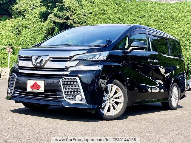 toyota vellfire 2016 -TOYOTA--Vellfire DBA-AGH30W--AGH30-0075291---TOYOTA--Vellfire DBA-AGH30W--AGH30-0075291- image 1